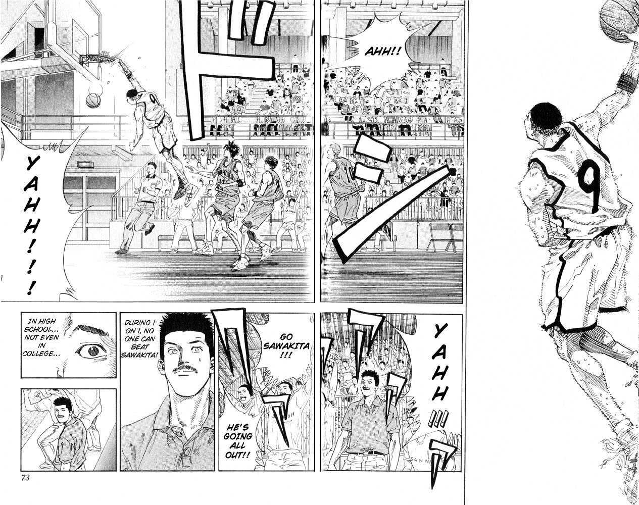 Slam Dunk, Chapter 255 image 06